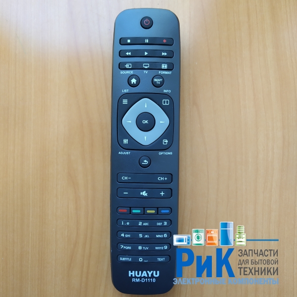 Пульт Philips универсальный RM-D1110  (TV)