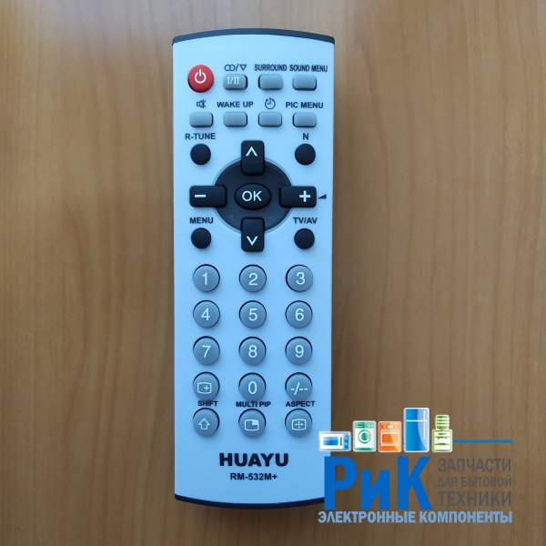 Пульт Panasonic универсальный RM-532M+  (TV)