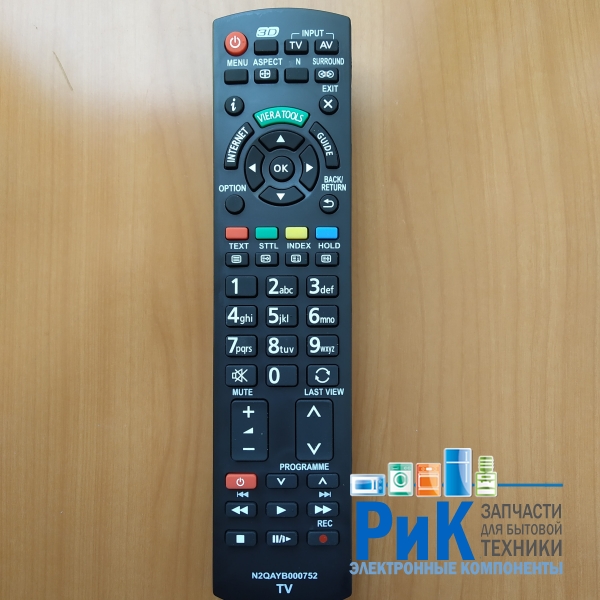 Пульт Panasonic N2QAYB000752  (TV)