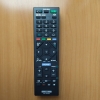 Пульт Sony RM-ED062  (TV)