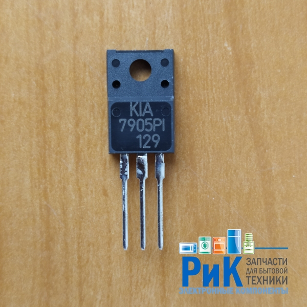 KIA7905PI