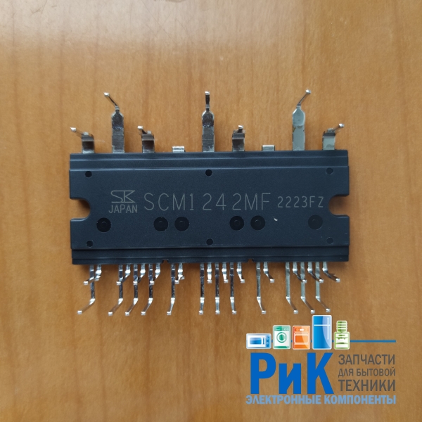 SCM1242MF