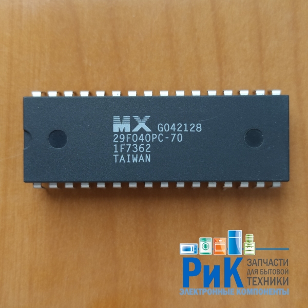 MX29F040PC-70