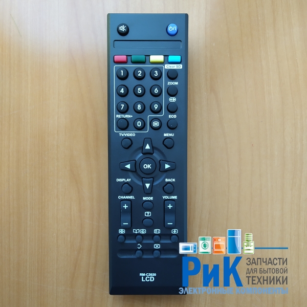 Пульт JVC RM-C2020  (TV)