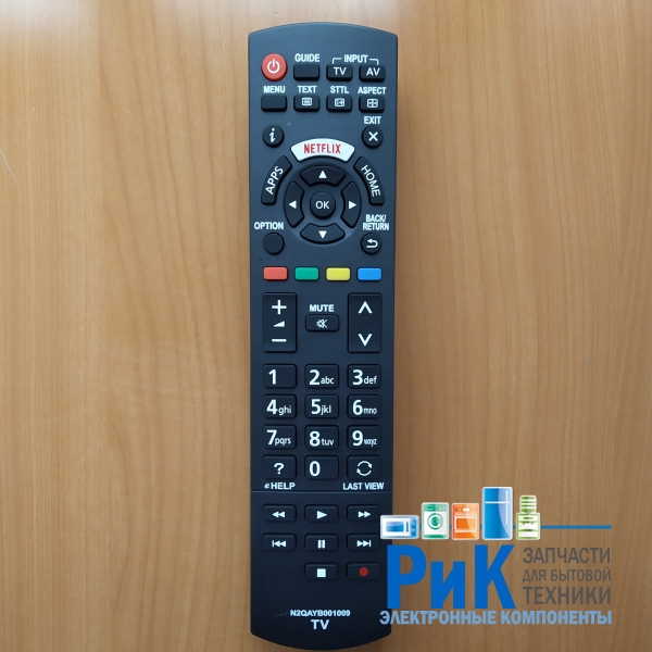 Пульт Panasonic N2QAYB001009  (TV)
