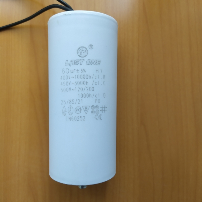 CBB60L 60mkF 450v (гибкие выводы + болт)