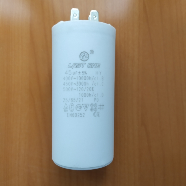 CBB60H 45mkF 450v (клеммы)