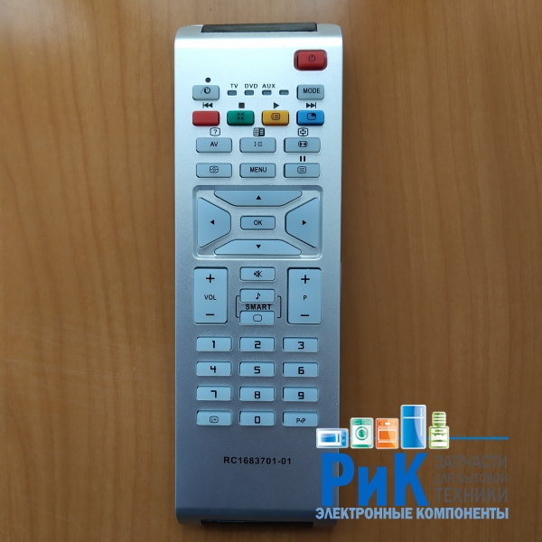 Пульт Philips RC-1683701/01  (TV)