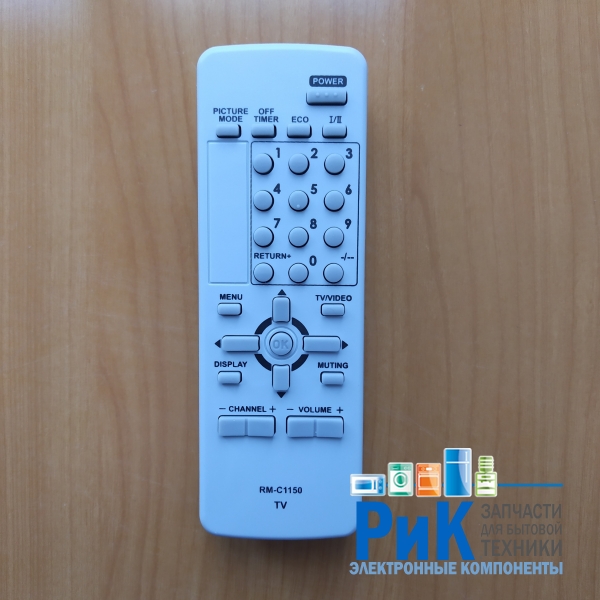 Пульт JVC RM-C1150  (TV)
