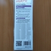 Пульт Philips универсальный RM-D1070 (TV), фото 2
