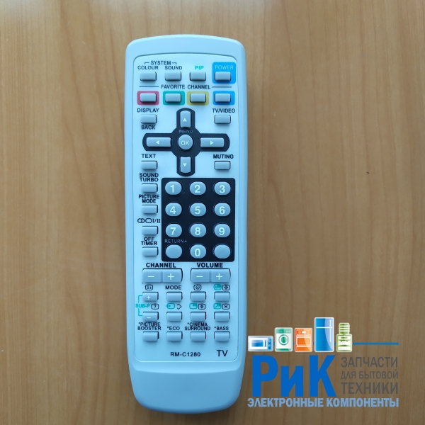 Пульт JVC RM-C1280  (TV)