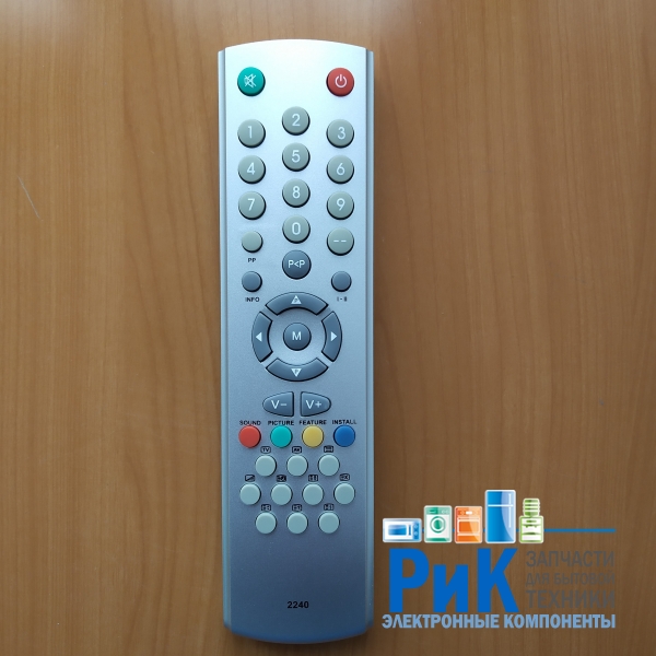 Пульт Vestel 2240/11UV41A  (TV)