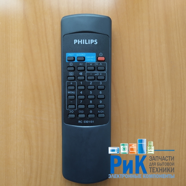 Пульт Philips RC0301/01  (TV)