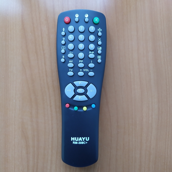 Пульт Horizont универсальный RM-308C (TV)
