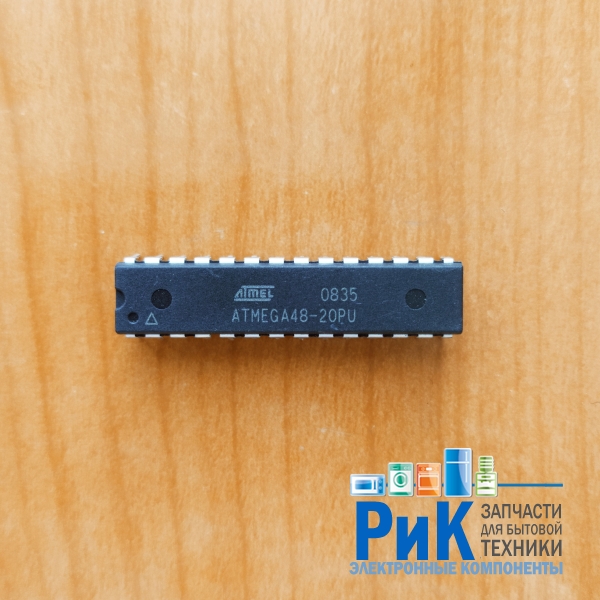 ATMEGA48-20PU