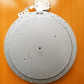 Конфорка стеклокерамическая 2-х зонная D=230/140mm 2100/700W hi-light  (481231018895)