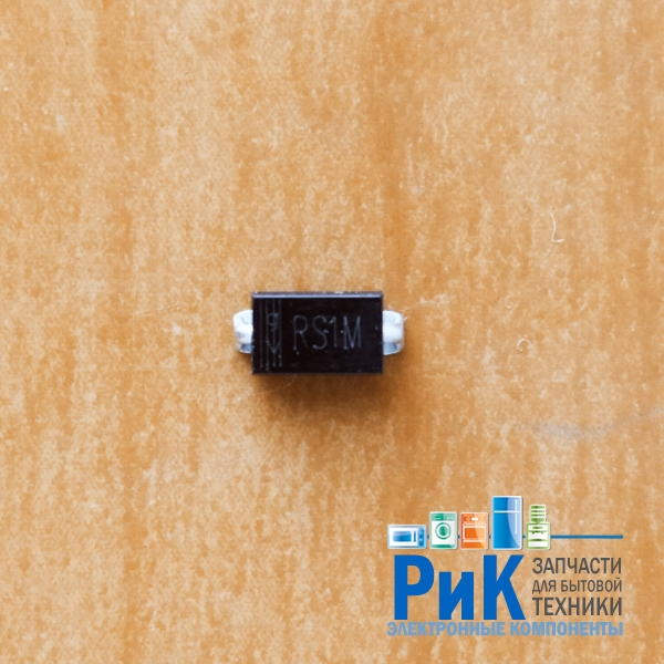 RS1M (1000V, 1A) SMD