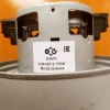 Двигатель пылесоса 1700W D=135mm H=112mm  (VCM-K40HU, 11ME93), фото 3