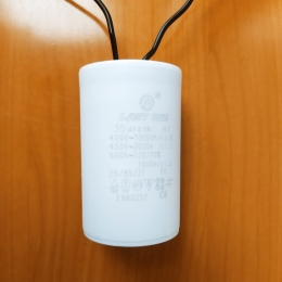 CBB60 35mkF 450v (гибкие выводы)