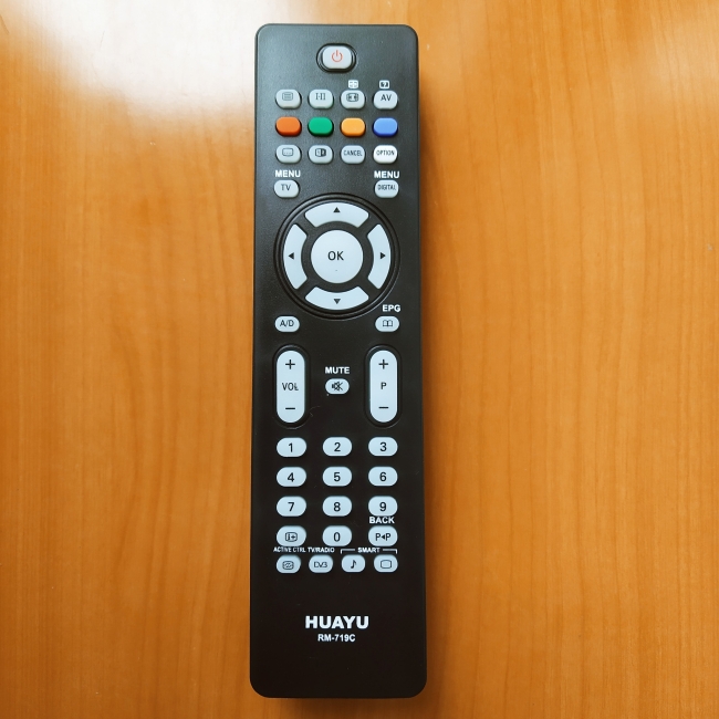 Пульт Philips универсальный RM-719C (TV)