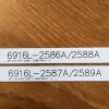 Подсветка LED TV LG 4 планки по 978mm 7линз (3V) 49" V16 ART3 6916L-2586A/2587A/2588A/2589A 49", фото 2