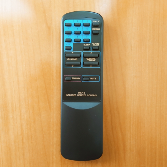 Пульт Funai 2000 MK7/8 (TV)