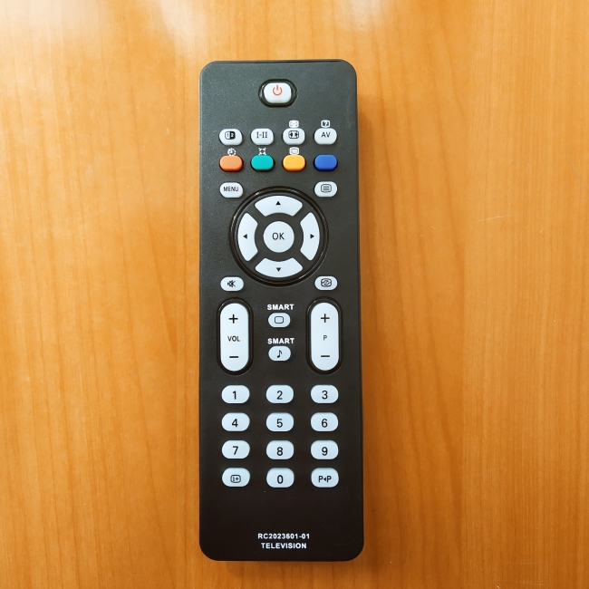 Пульт Philips RC2023601/01  (TV)