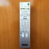 Пульт Sony RM-ED007  (TV)