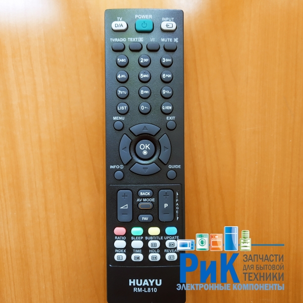 Пульт LG универсальный RM-L810  (TV)