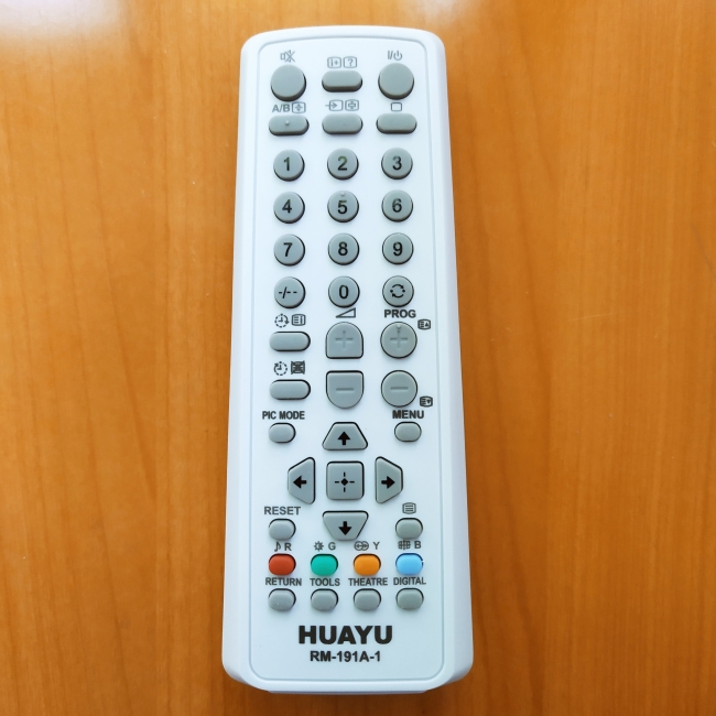 Пульт Sony универсальный RM-191A-1 (TV)