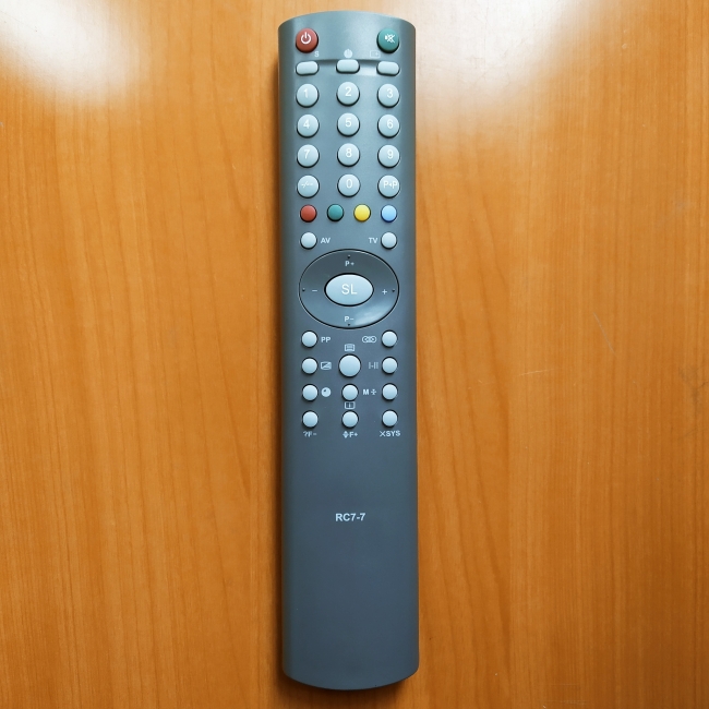 Пульт Horizont RC7-7 (TV)