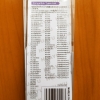 Пульт Philips универсальный RM-D1000W (TV), фото 2