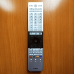 Пульт Toshiba CT-90430 (CT-90429)  (TV)