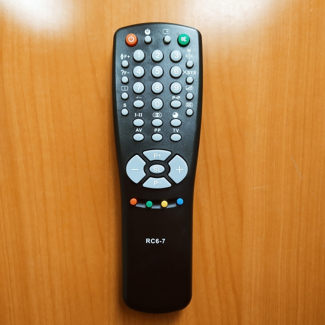 Пульт Horizont RC6-7 (TV)