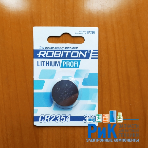 Батарейка Robiton CR2354 Lithium 3v