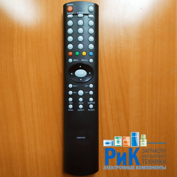 Пульт Akai A4001031  (TV)