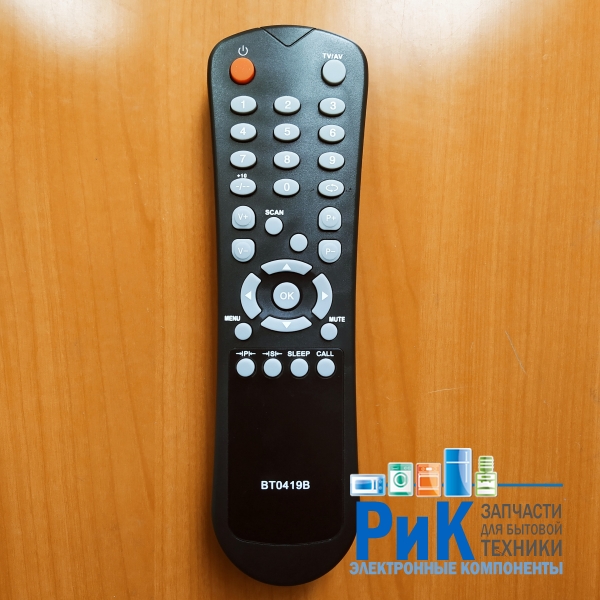 Пульт Shivaki, Novex, Erisson, Rubin BT0419B; Hyundai BT0481C  (TV)