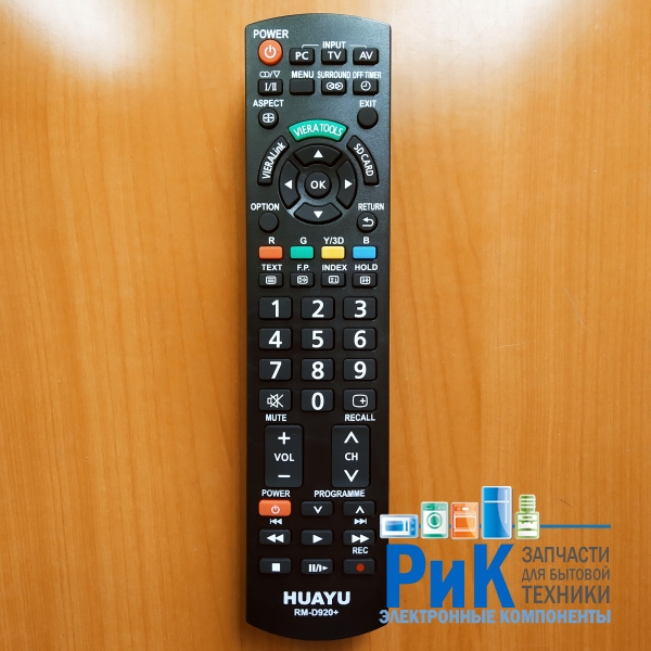 Пульт Panasonic универсальный RM-D920+  (TV)