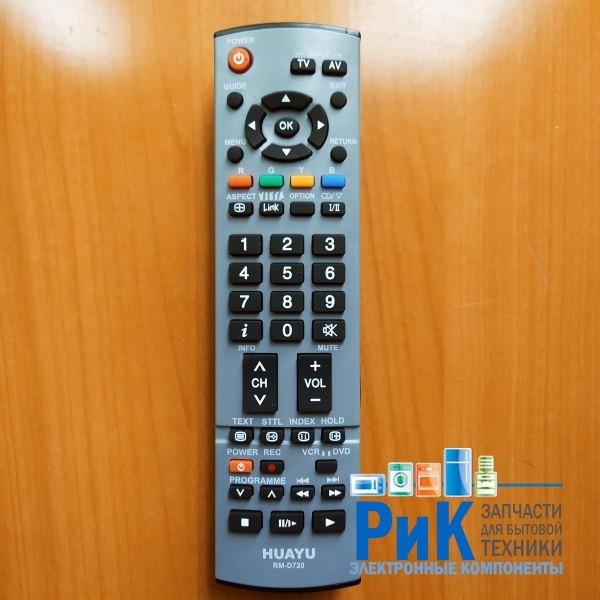 Пульт Panasonic универсальный RM-D720  (TV)