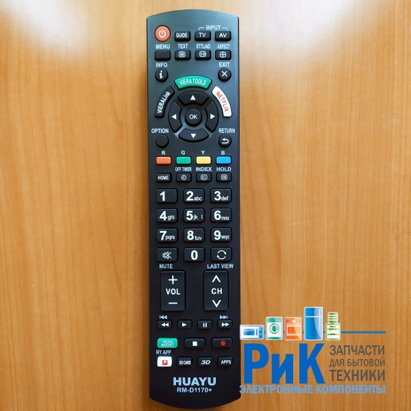 Пульт Panasonic универсальный RM-D1170  (TV)