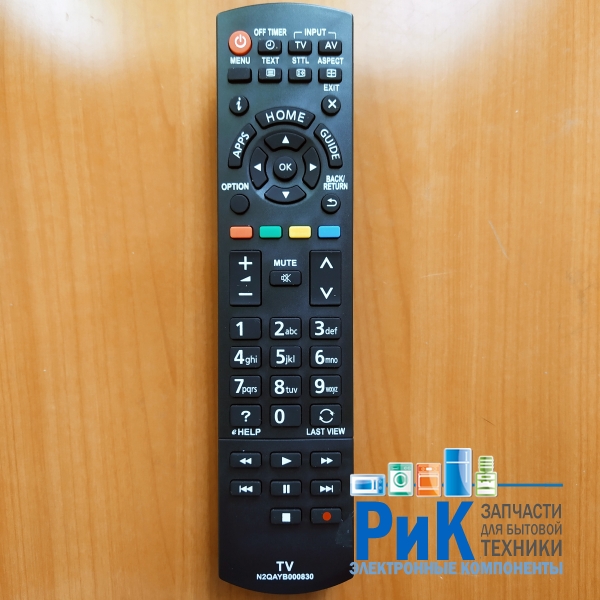 Пульт Panasonic N2QAYB000830 (N2QAYB000840)  (TV)