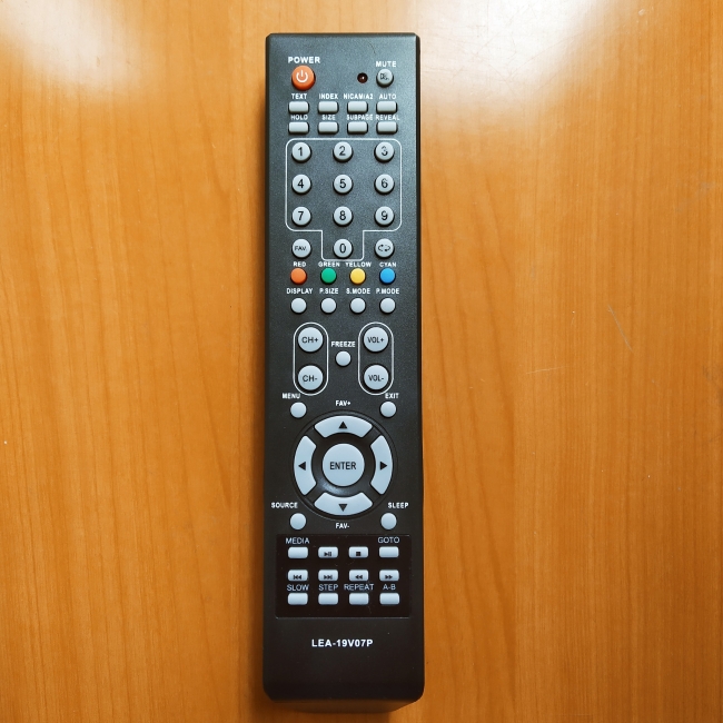 Пульт Akai LEA-19V07P  (TV)