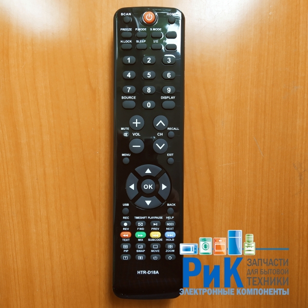 Пульт Haier, Akai, Polar HTR-D18A  (TV)