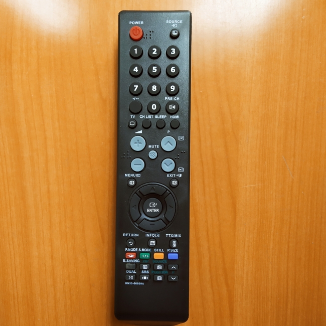Пульт Samsung BN59-00609A (TV)