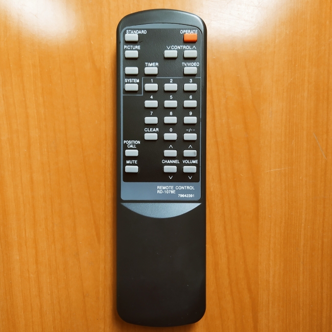 Пульт NEC RD-1078E (TV)
