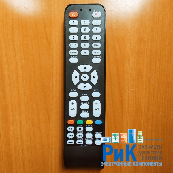 Пульт Shivaki BT0534 STV-22L6, Akai A3001012, Polar 81LTV6004/7003/7103  (TV)