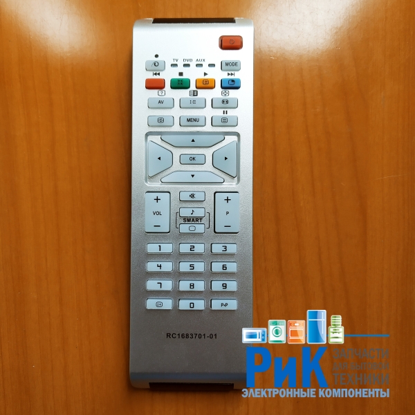 Пульт Philips RC-1683701/01  (TV)