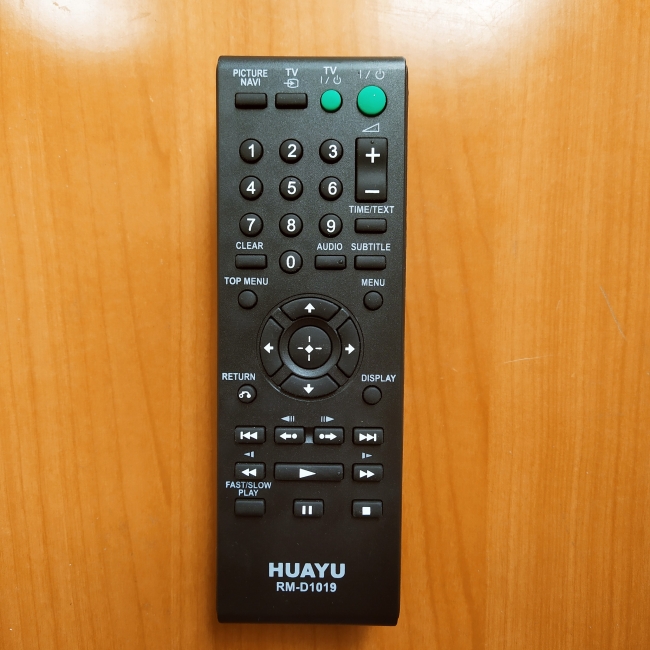 Пульт Sony универсальный RM-D1019 (DVD)