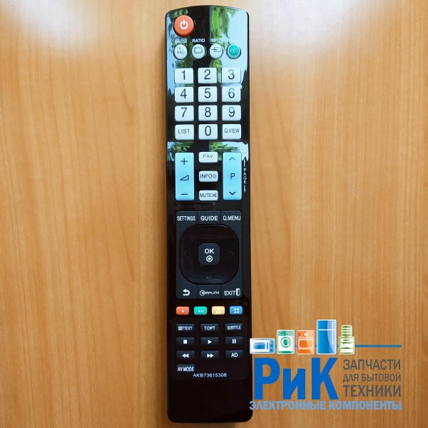 Пульт LG AKB73615308  (TV)