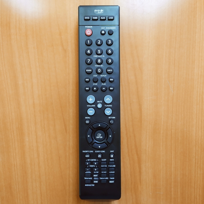 Пульт Samsung AH59-01778Y  (Home Theater)